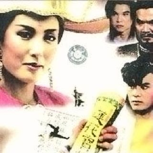 男人舌头伸进去高潮了会有影响吗
