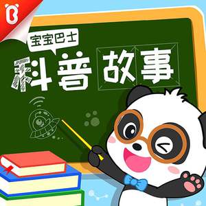 男人舌头伸进去高潮了会有影响吗
