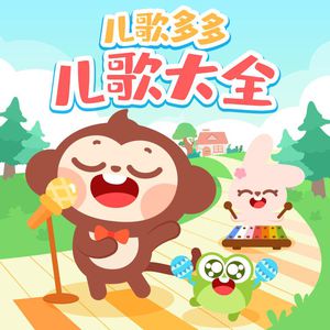 男人舌头伸进去高潮了会有影响吗
