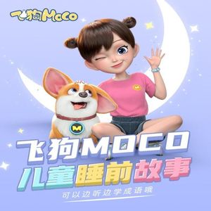 男人舌头伸进去高潮了会有影响吗
