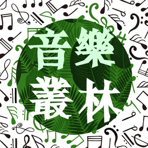 男人舌头伸进去高潮了会有影响吗
