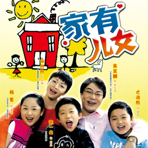 男人舌头伸进去高潮了会有影响吗
