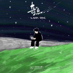 男人舌头伸进去高潮了会有影响吗
