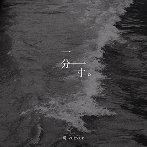 男人舌头伸进去高潮了会有影响吗
