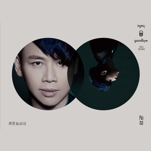 男人舌头伸进去高潮了会有影响吗
