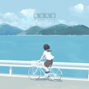 男人舌头伸进去高潮了会有影响吗
