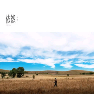 男人舌头伸进去高潮了会有影响吗
