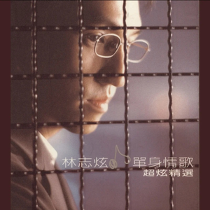 男人舌头伸进去高潮了会有影响吗
