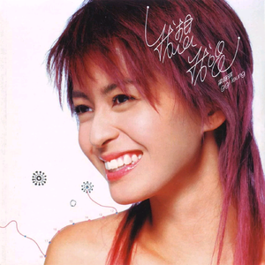 男人舌头伸进去高潮了会有影响吗
