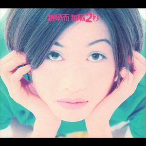 男人舌头伸进去高潮了会有影响吗
