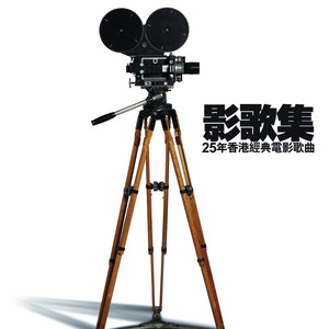 男人舌头伸进去高潮了会有影响吗
