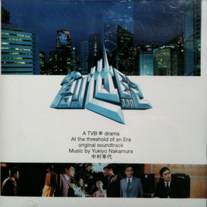 男人舌头伸进去高潮了会有影响吗
