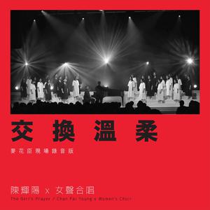 男人舌头伸进去高潮了会有影响吗
