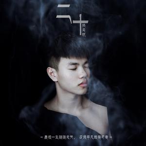 男人舌头伸进去高潮了会有影响吗
