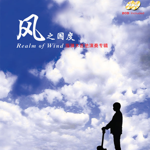 男人舌头伸进去高潮了会有影响吗
