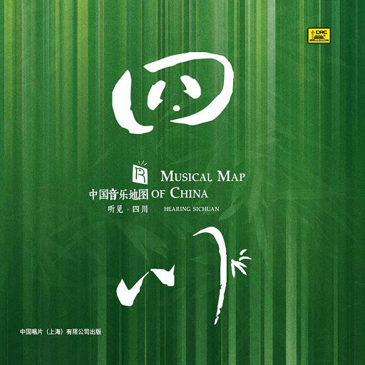 男人舌头伸进去高潮了会有影响吗
