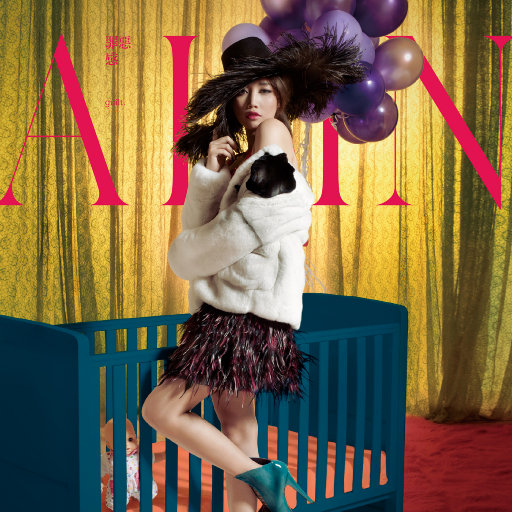 男人舌头伸进去高潮了会有影响吗
